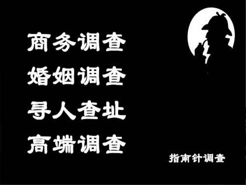 图们侦探可以帮助解决怀疑有婚外情的问题吗